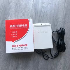 监控电源-UPS续航防雨电源12V2A