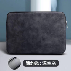 防水面料 翻毛皮内胆包 13寸 14寸 15寸气垫款