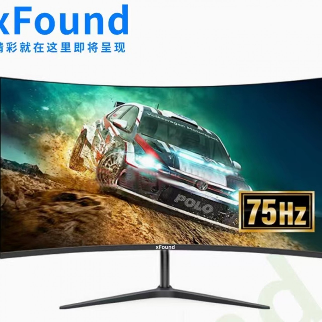 xFoufnd显示器 32寸